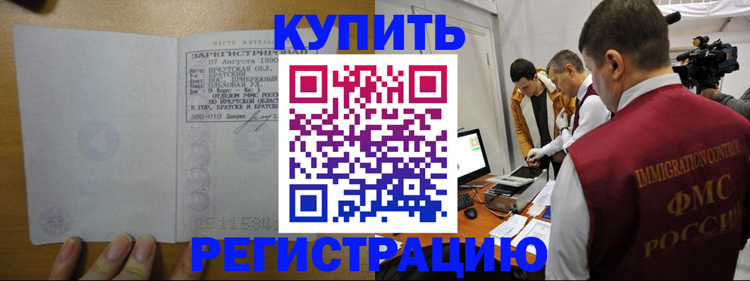 форма 3 в Семилуках